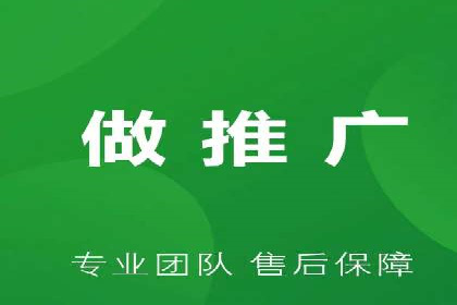 社交网络信息流运营的技巧与策略